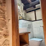La Casa Del Horno 펜션 *